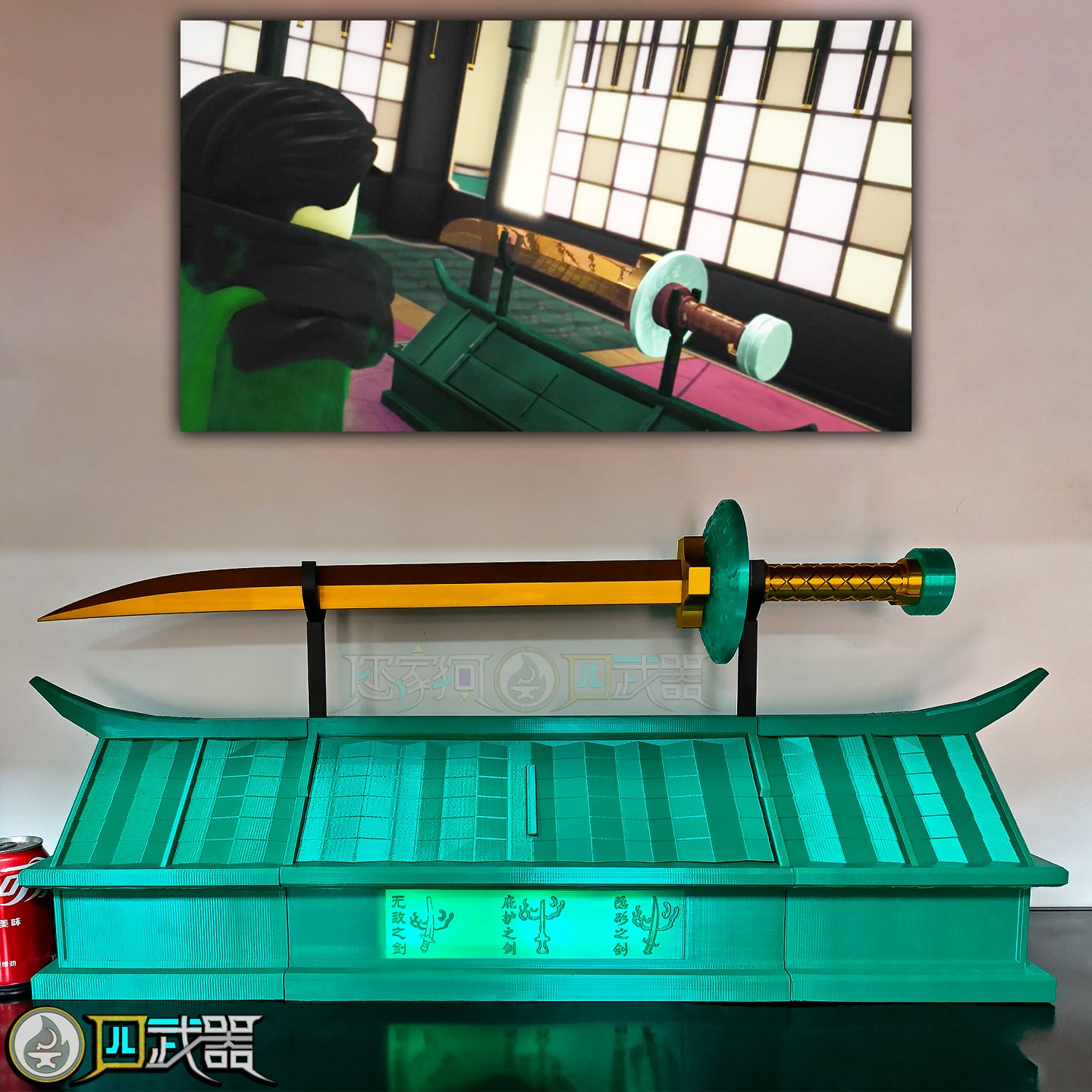 Life-Size Sword of Sanctuary – FourWeapons457