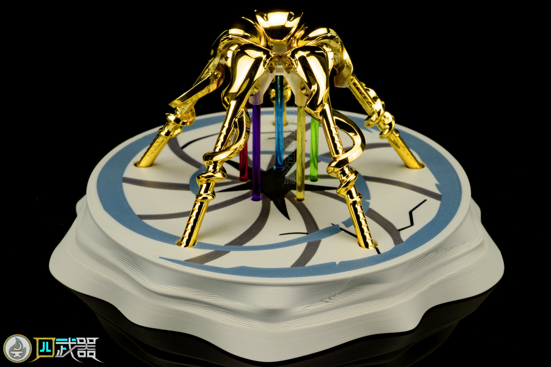 Serpentine