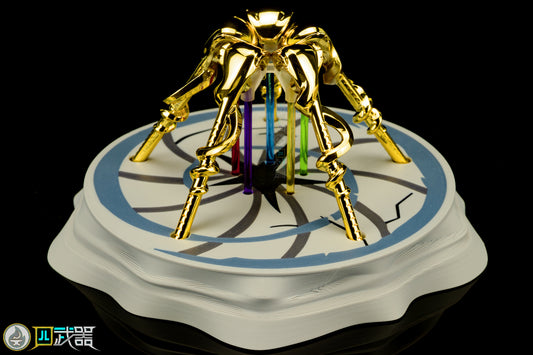 Serpentine