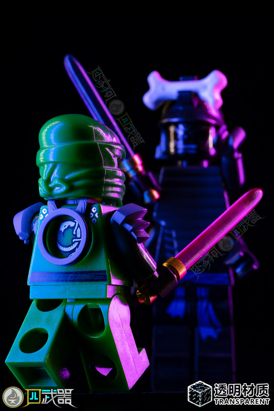 Lightsaber