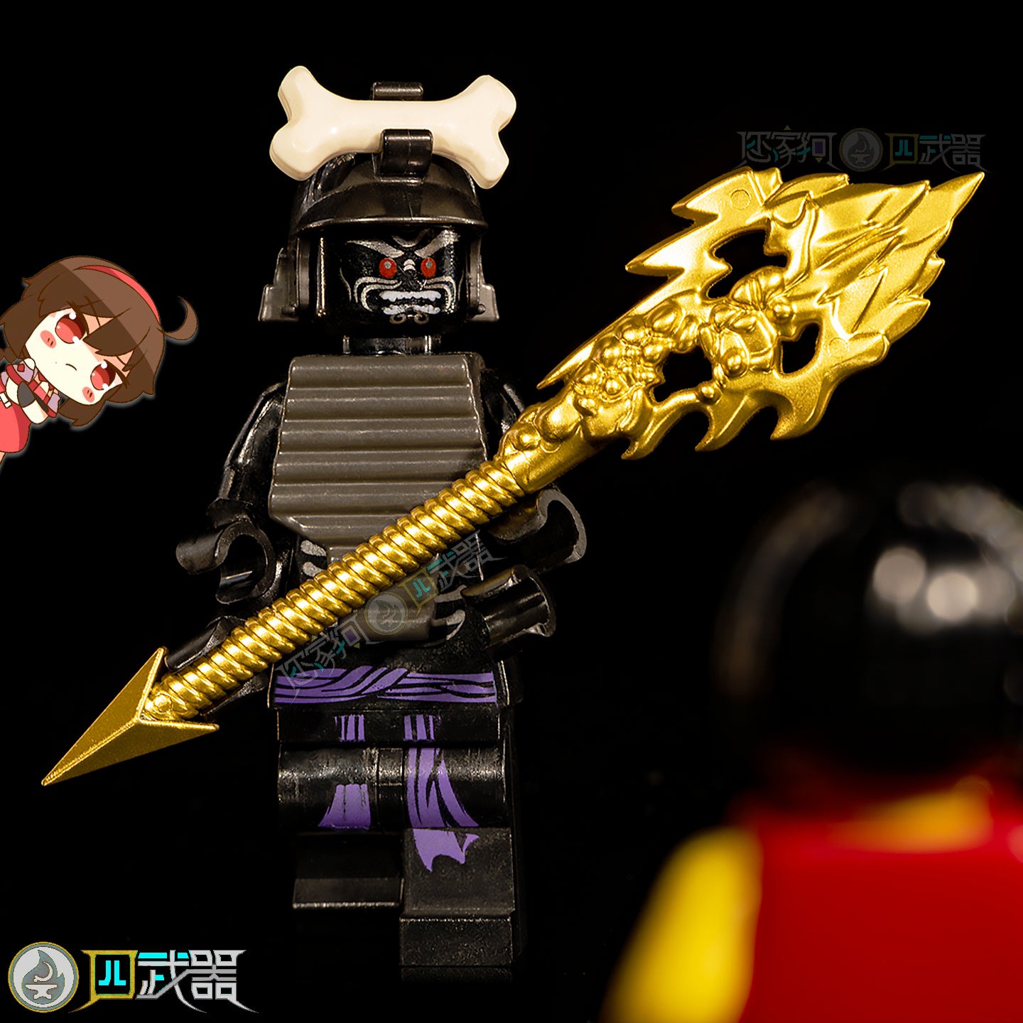 Golden Weapons