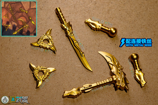 Reforged Weapons
