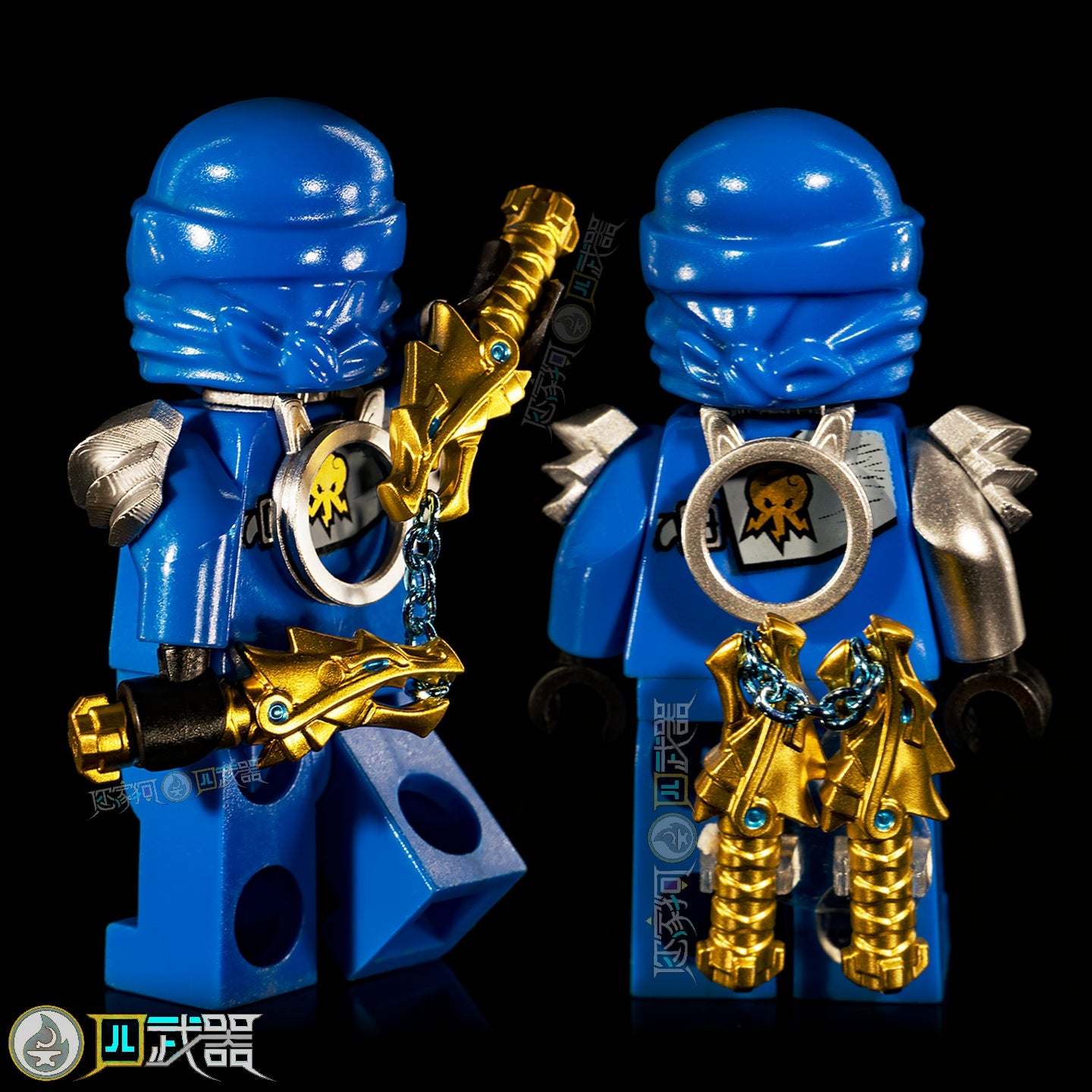 Golden Weapons