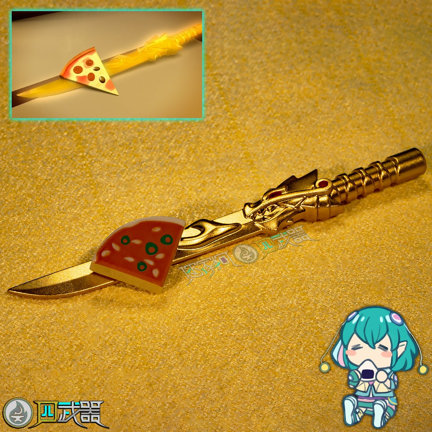 Golden Weapons