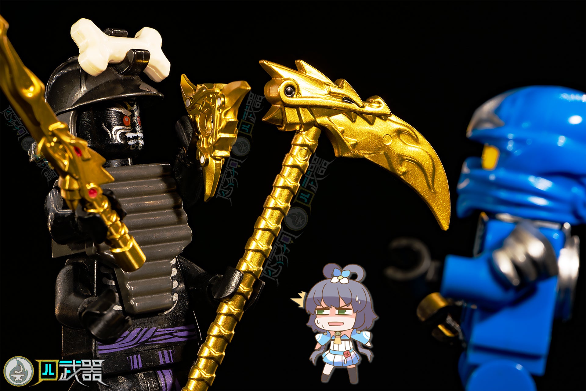 Golden Weapons