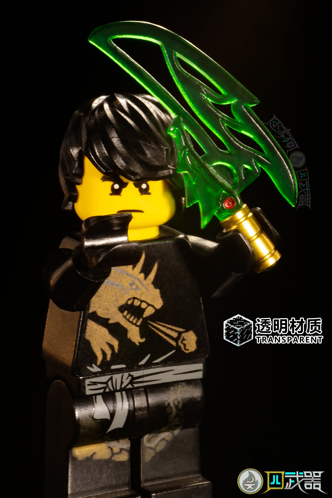 Jadeblades