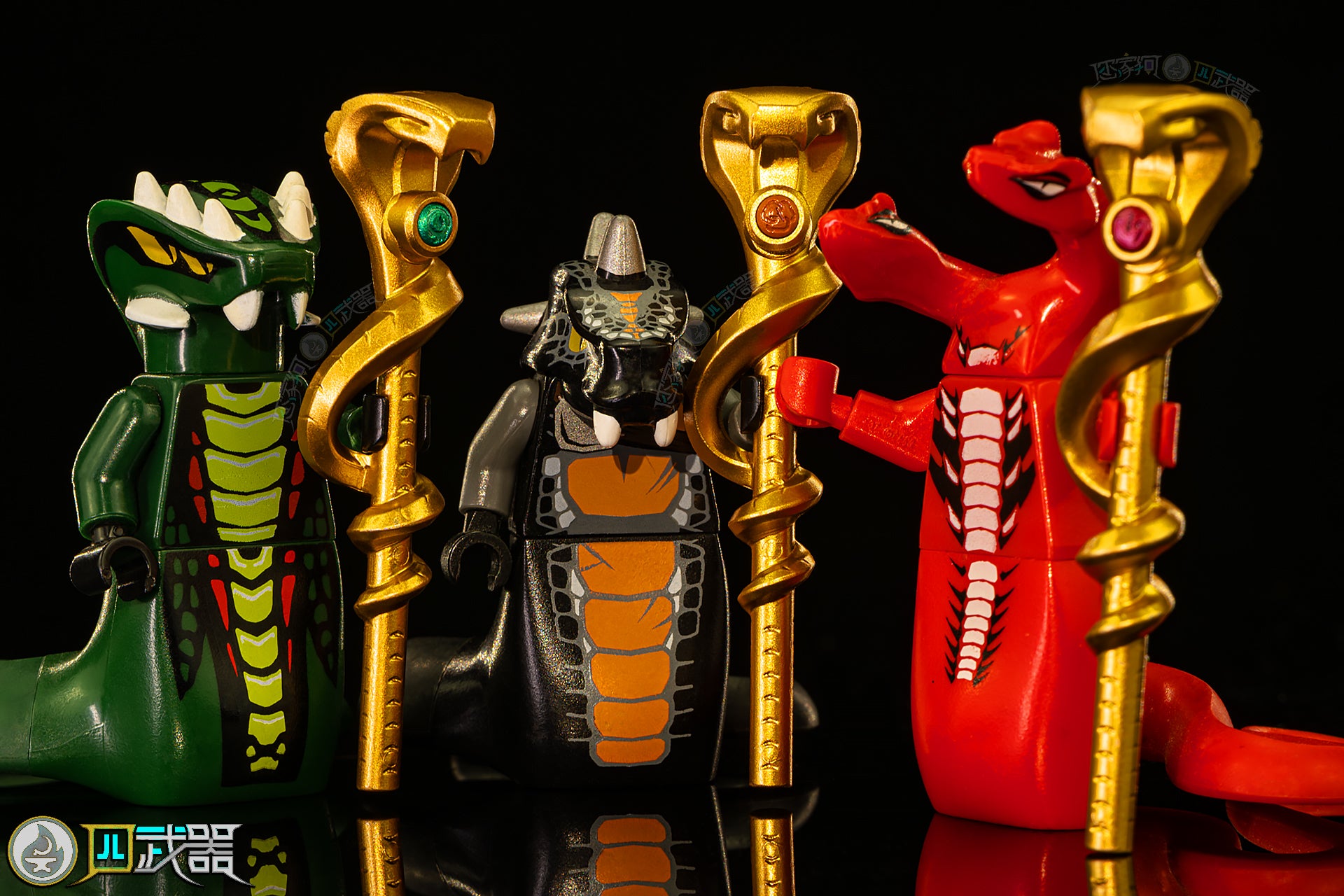 Serpentine