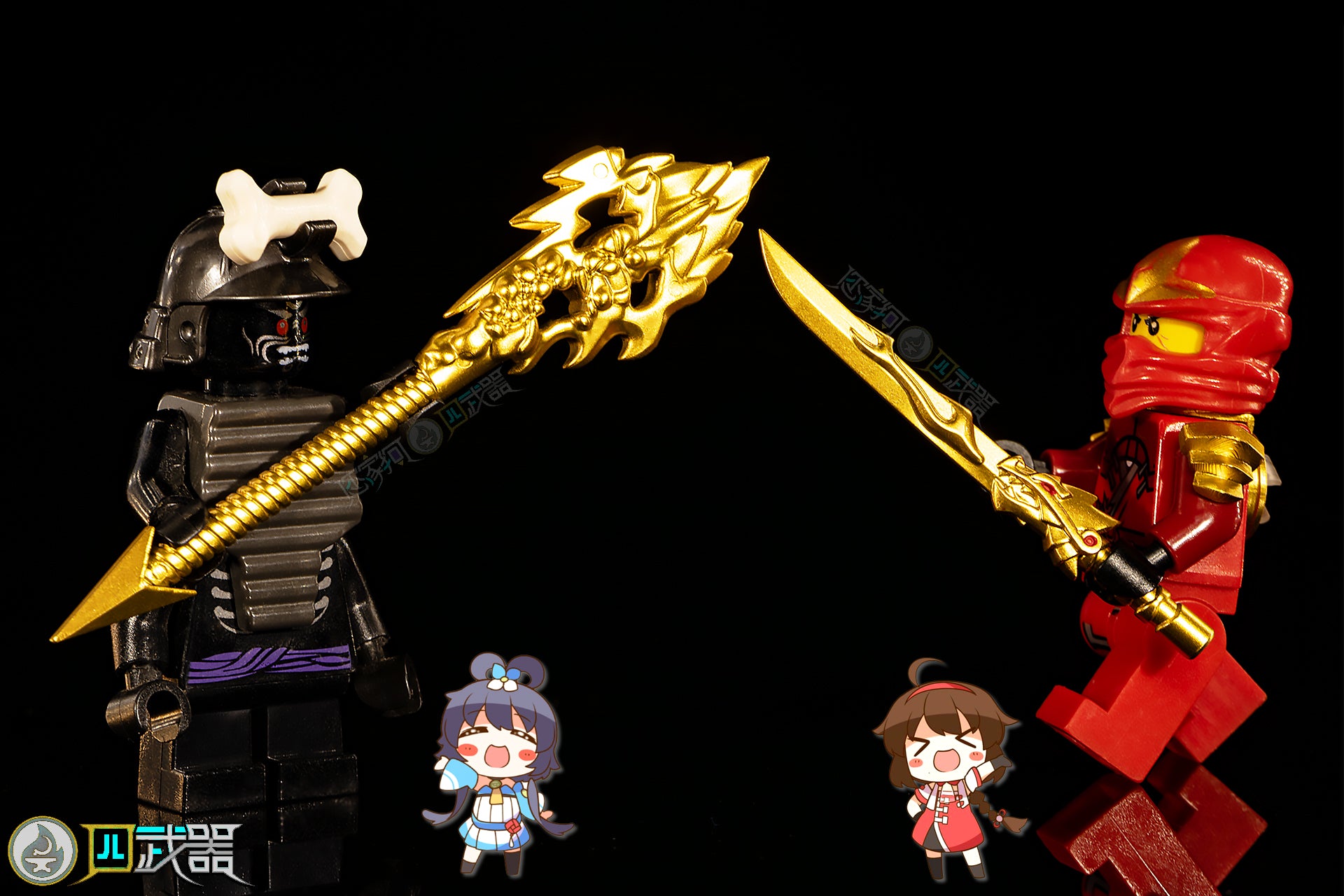 Golden Weapons