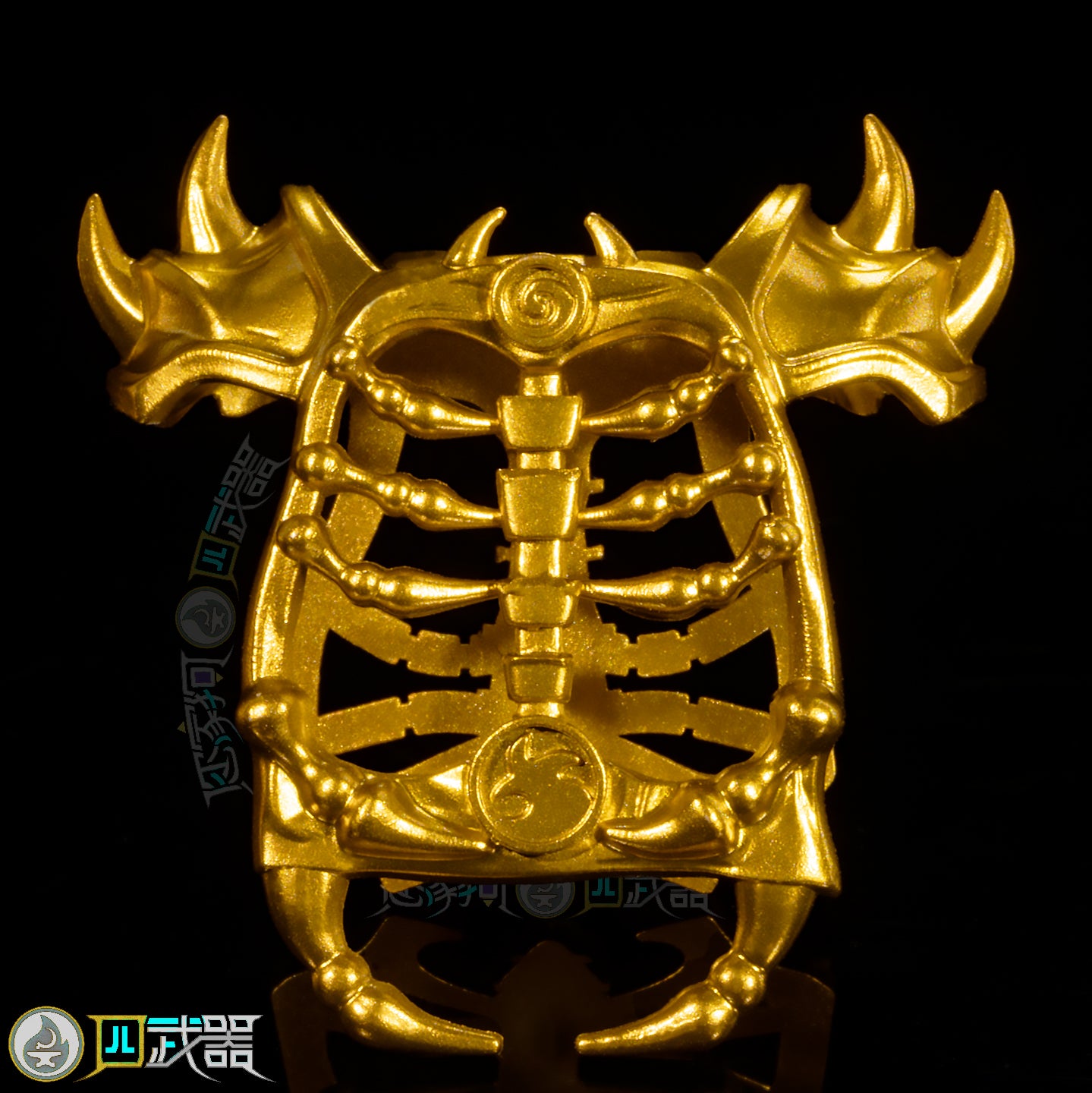 Reforged Weapons