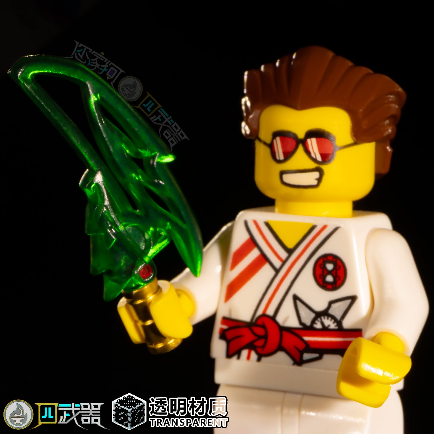 Jadeblades
