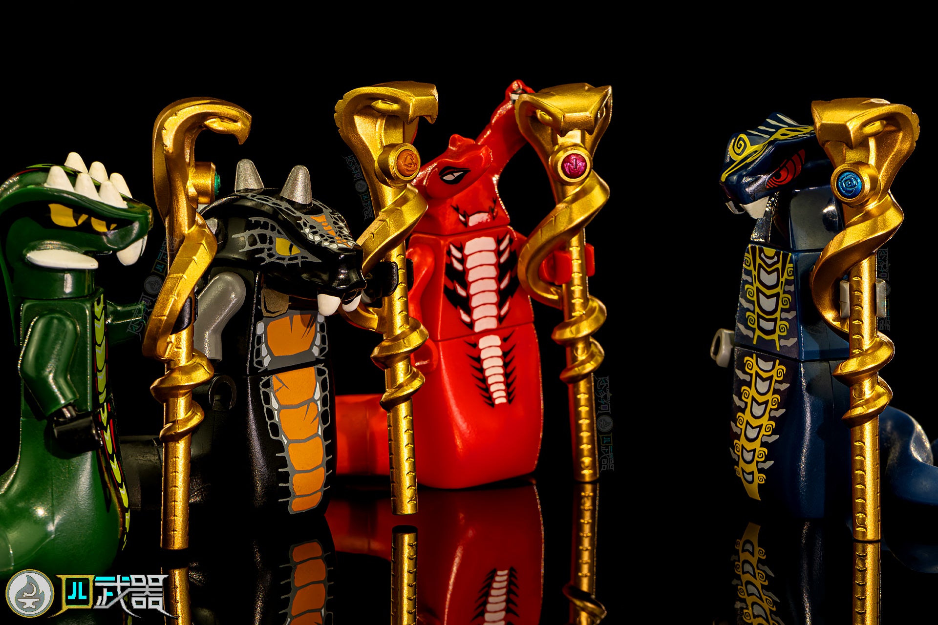 Serpentine