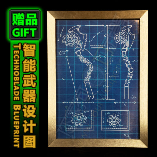 [Gift]Technoblade Blueprint