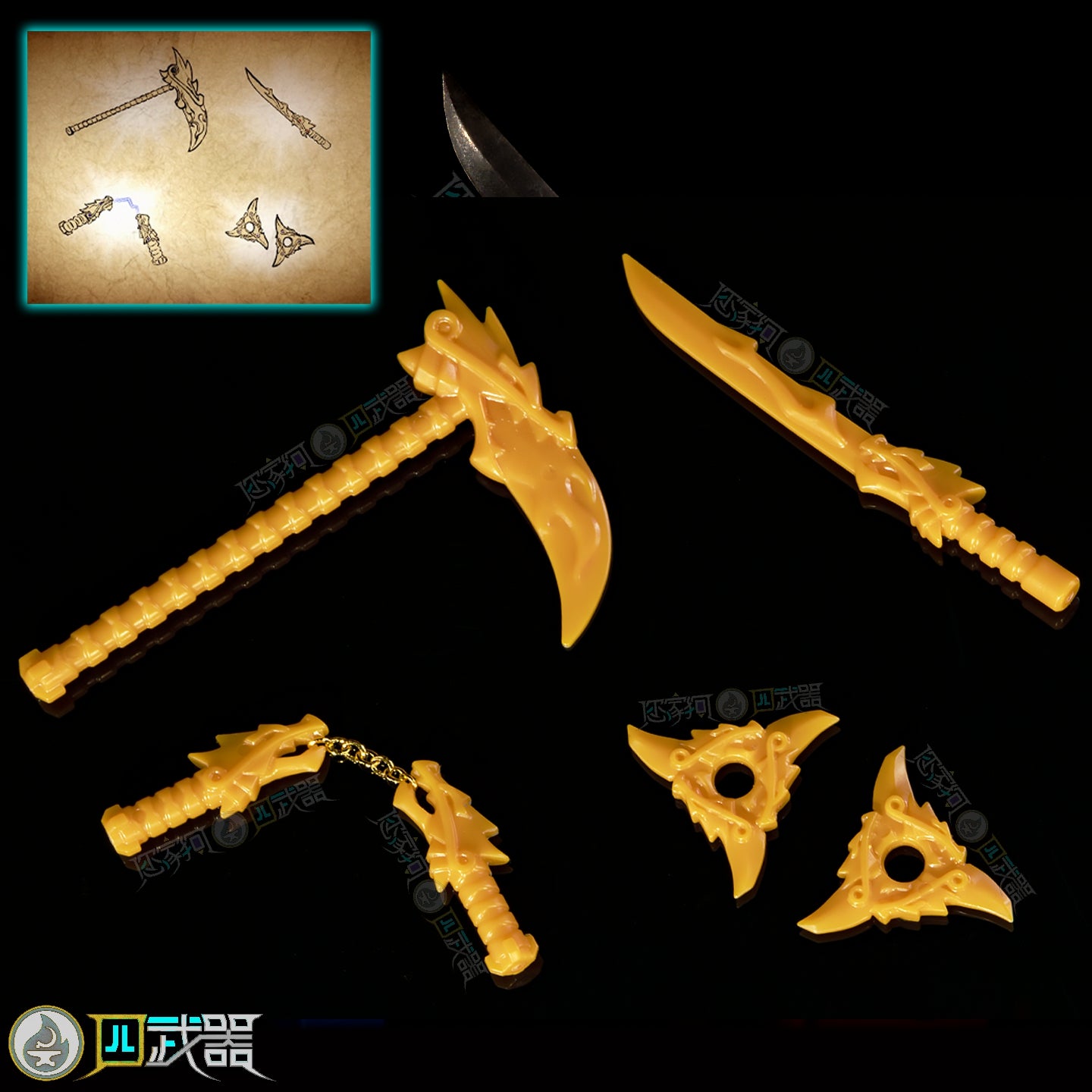 Golden Weapons