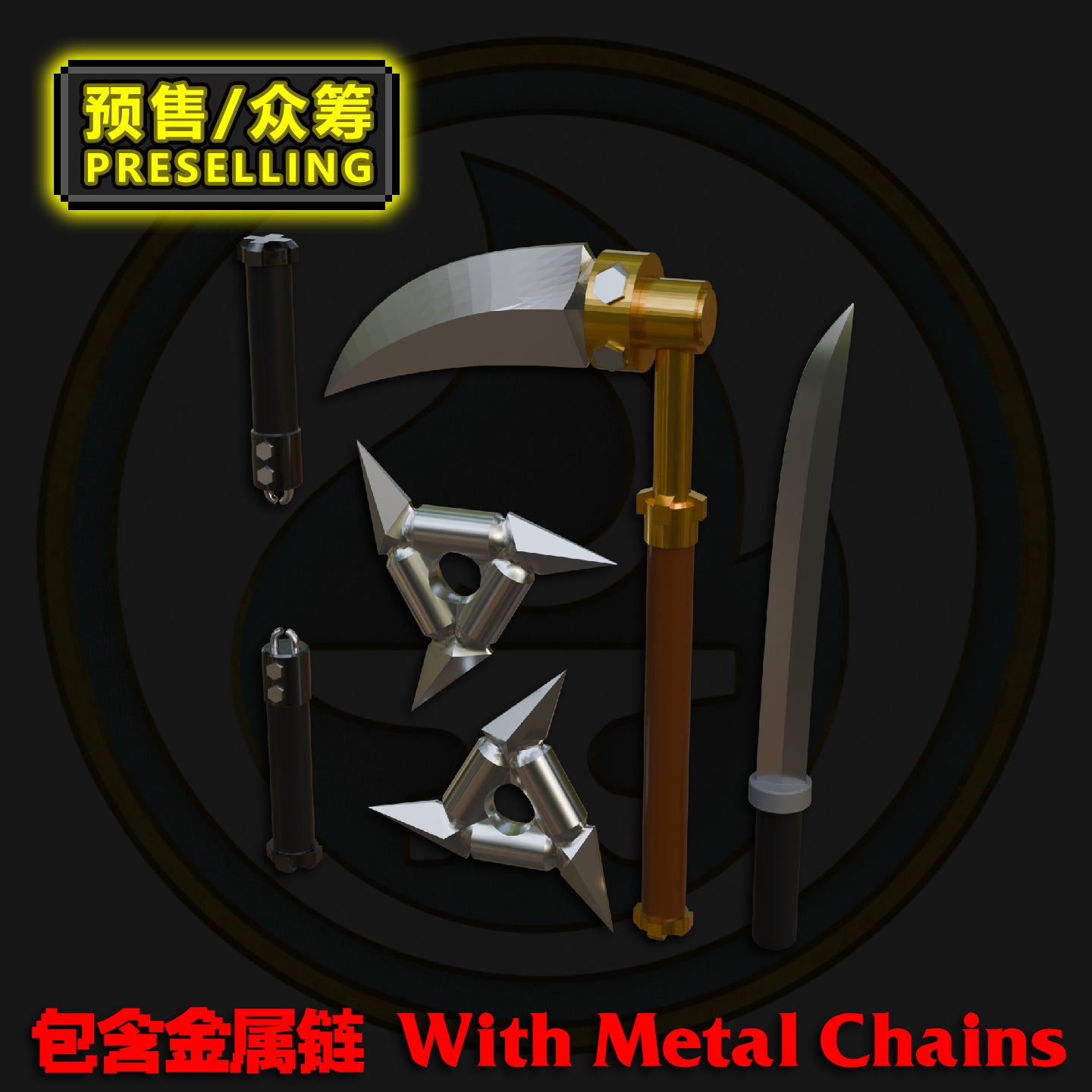 [Presale]Origin Weapons