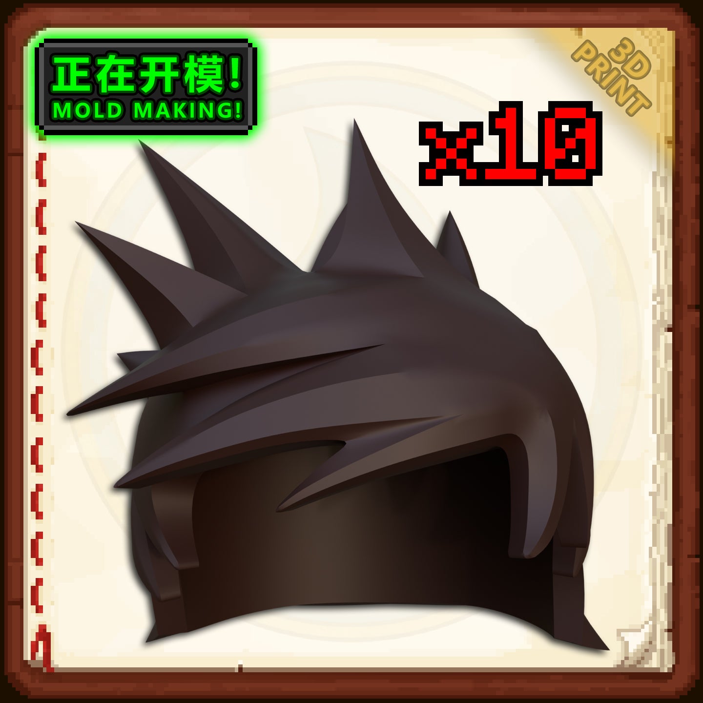 [CLR]Kai's Gel Hair