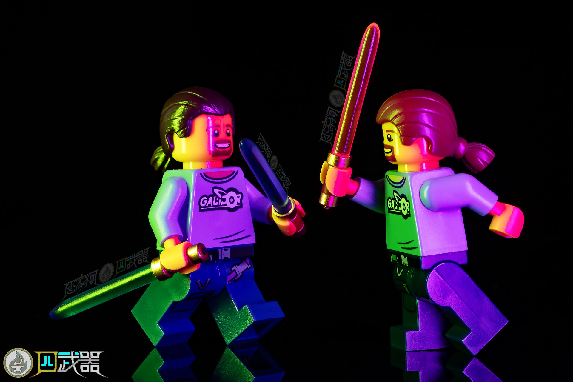 Lightsaber