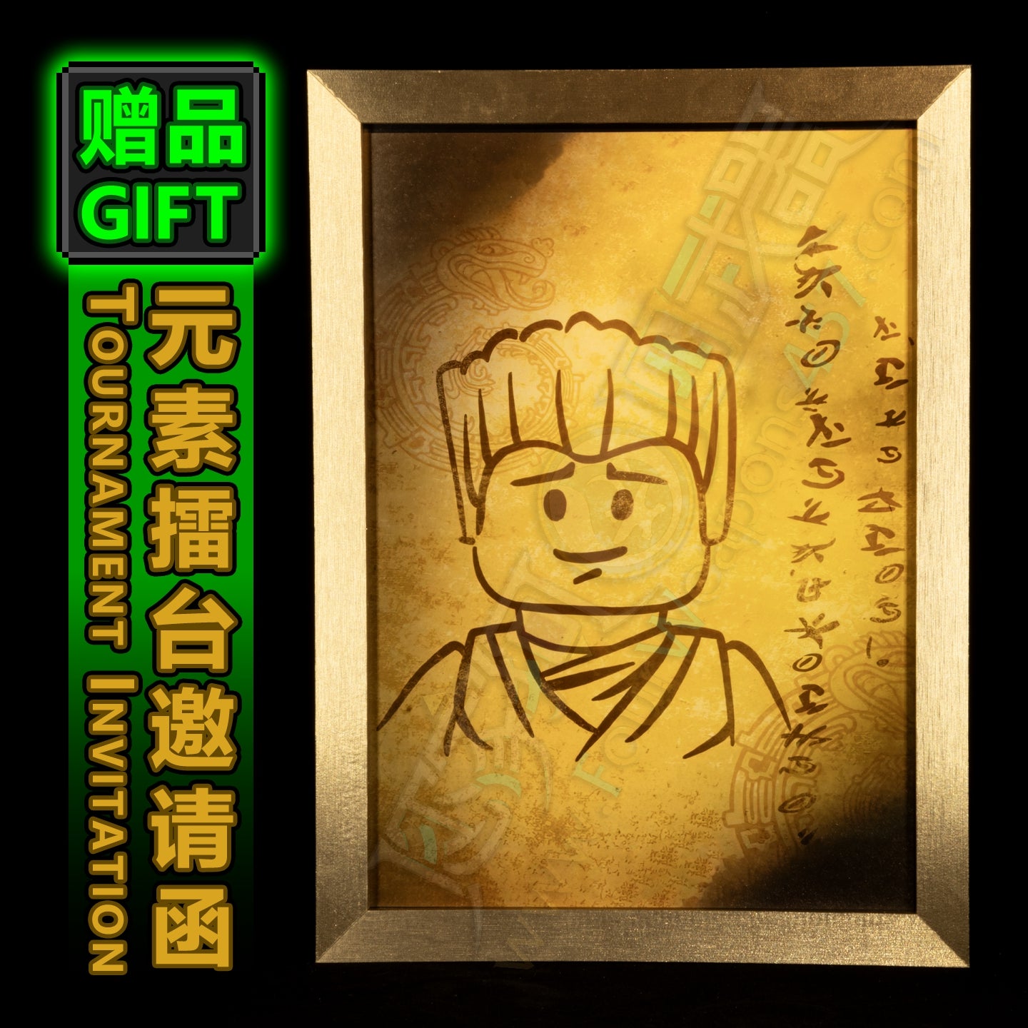 [Gift]Technoblade Blueprint