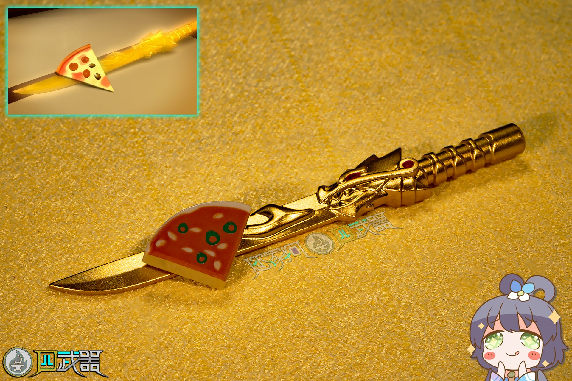 Golden Weapons