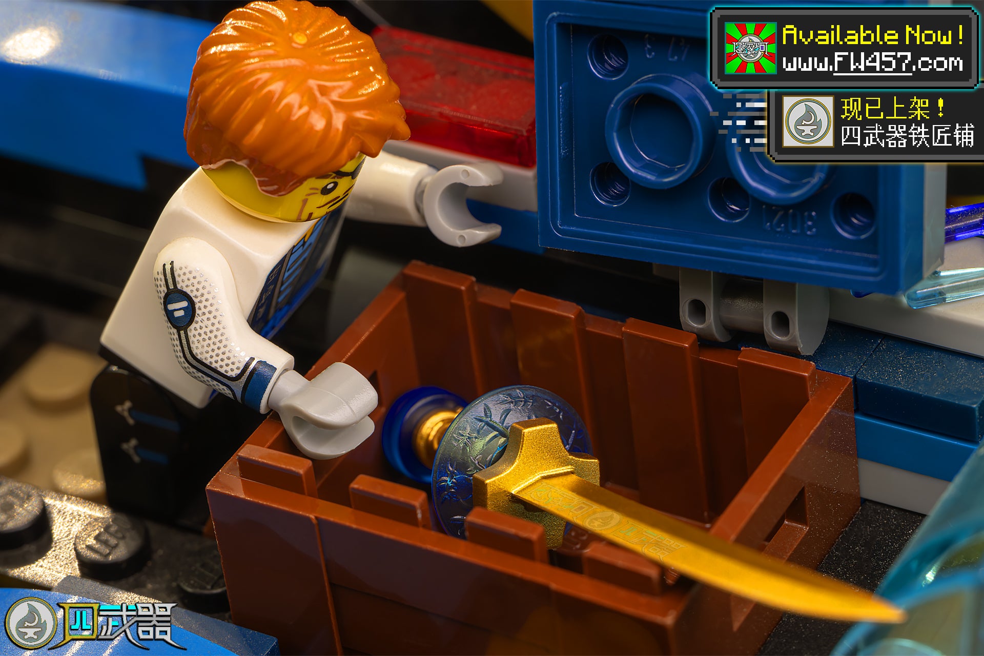 Destruction of Sanctuary