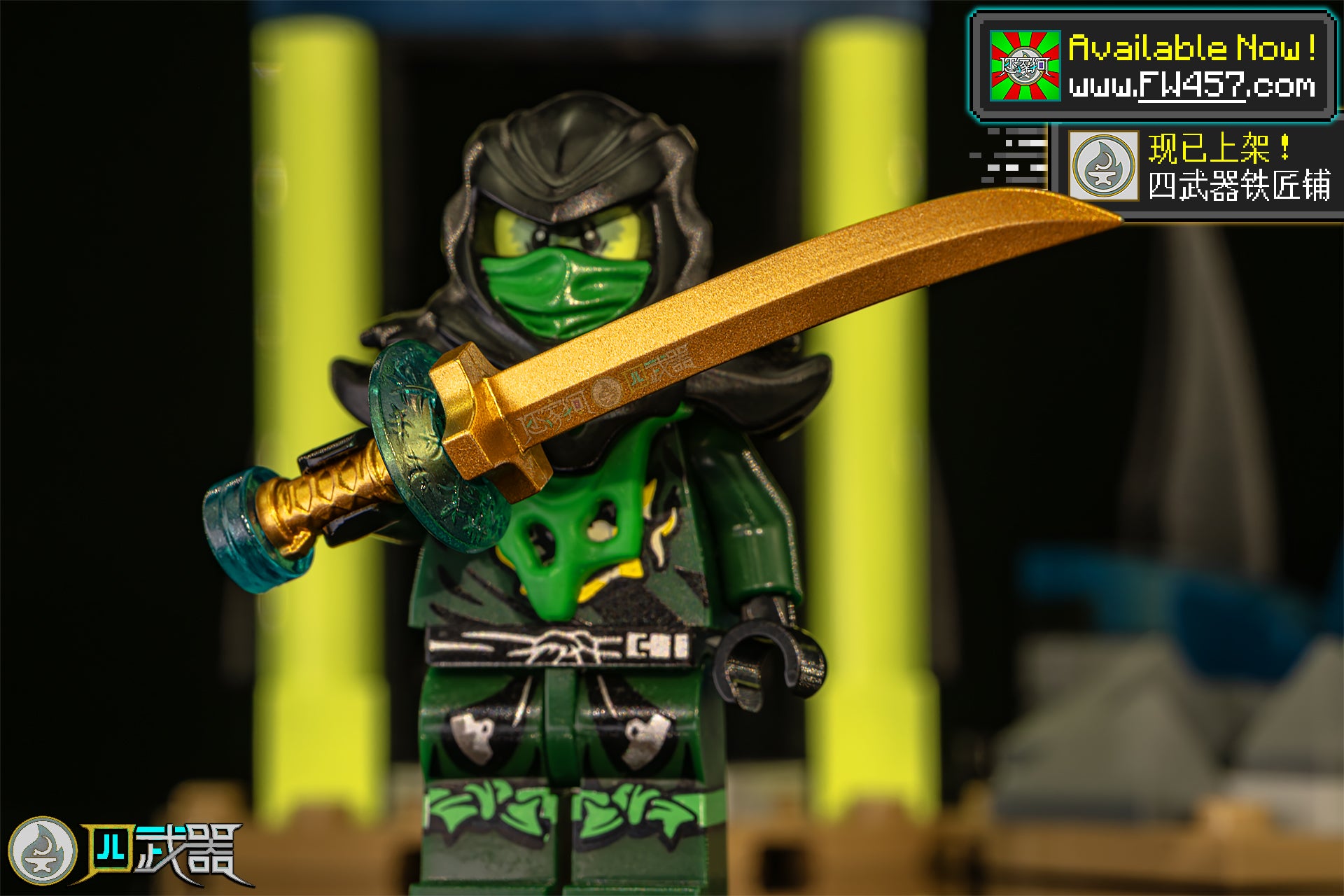 Destruction of Sanctuary