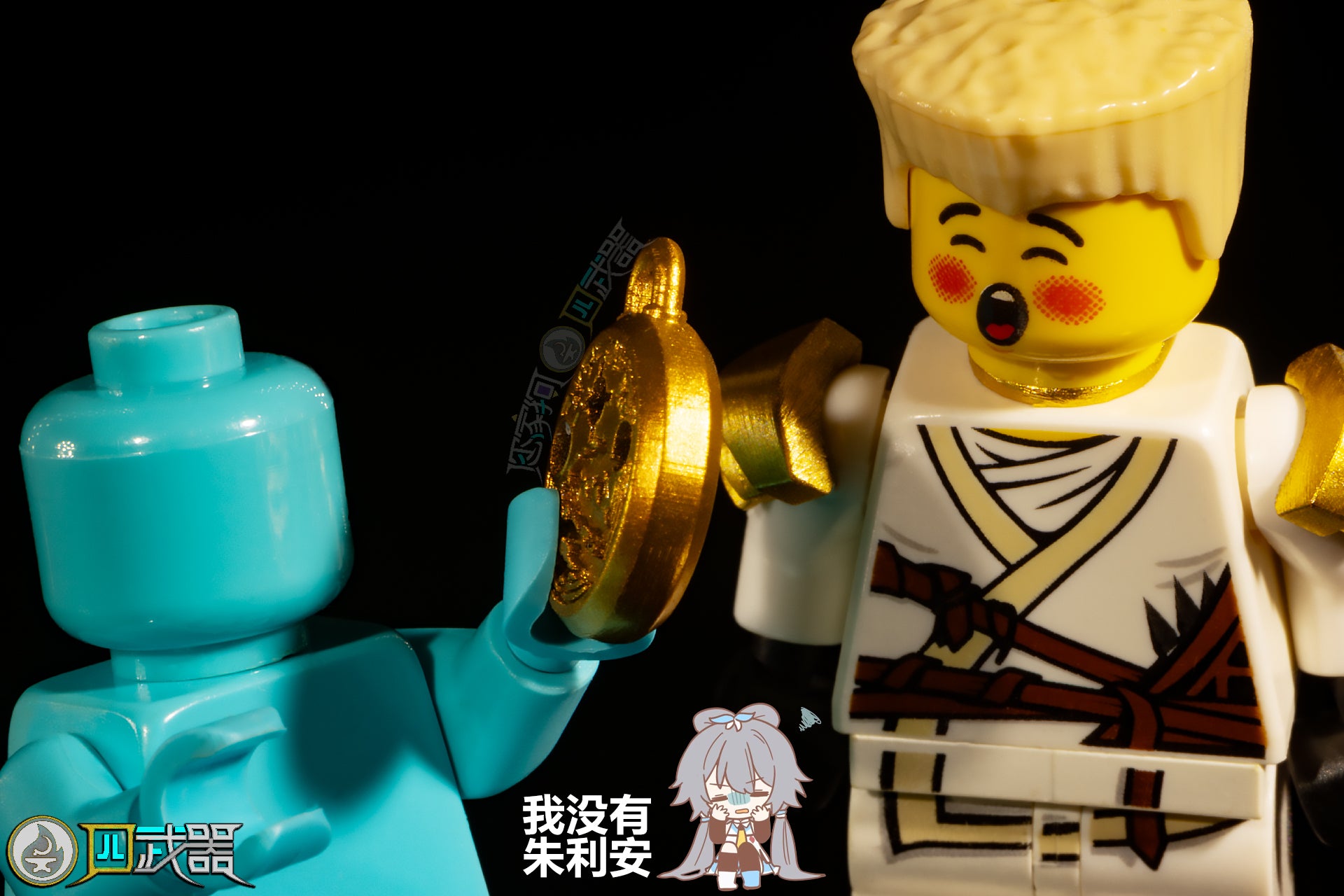 Elemental Kimono