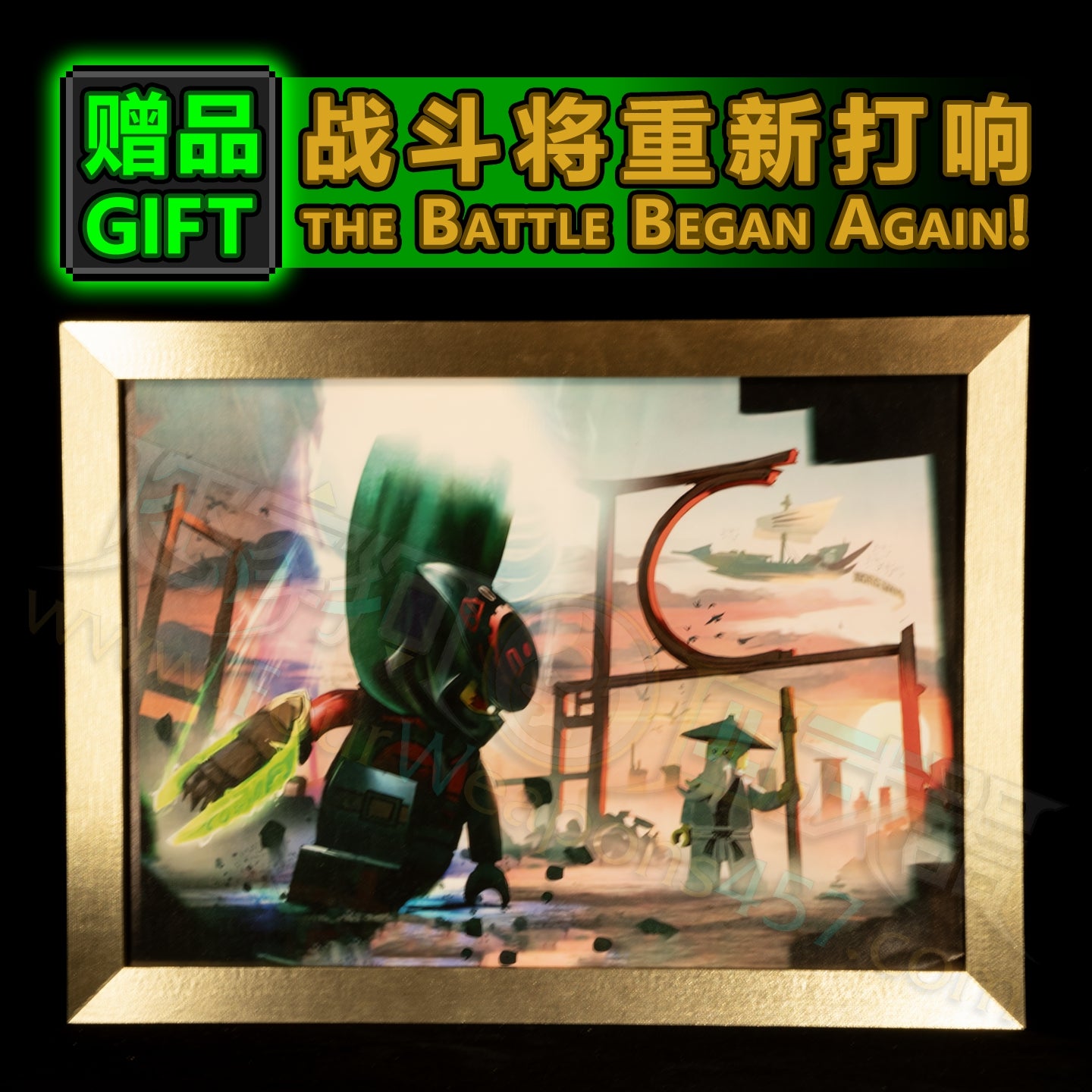 [Gift]the Battle Began Again!