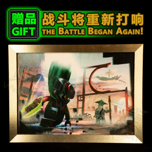 [Gift]the Battle Began Again!