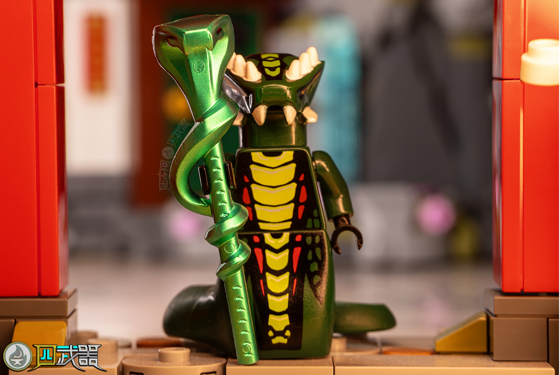 Serpentine