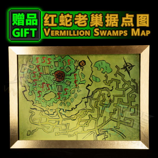 [Gift]Vermillion Swamps Map