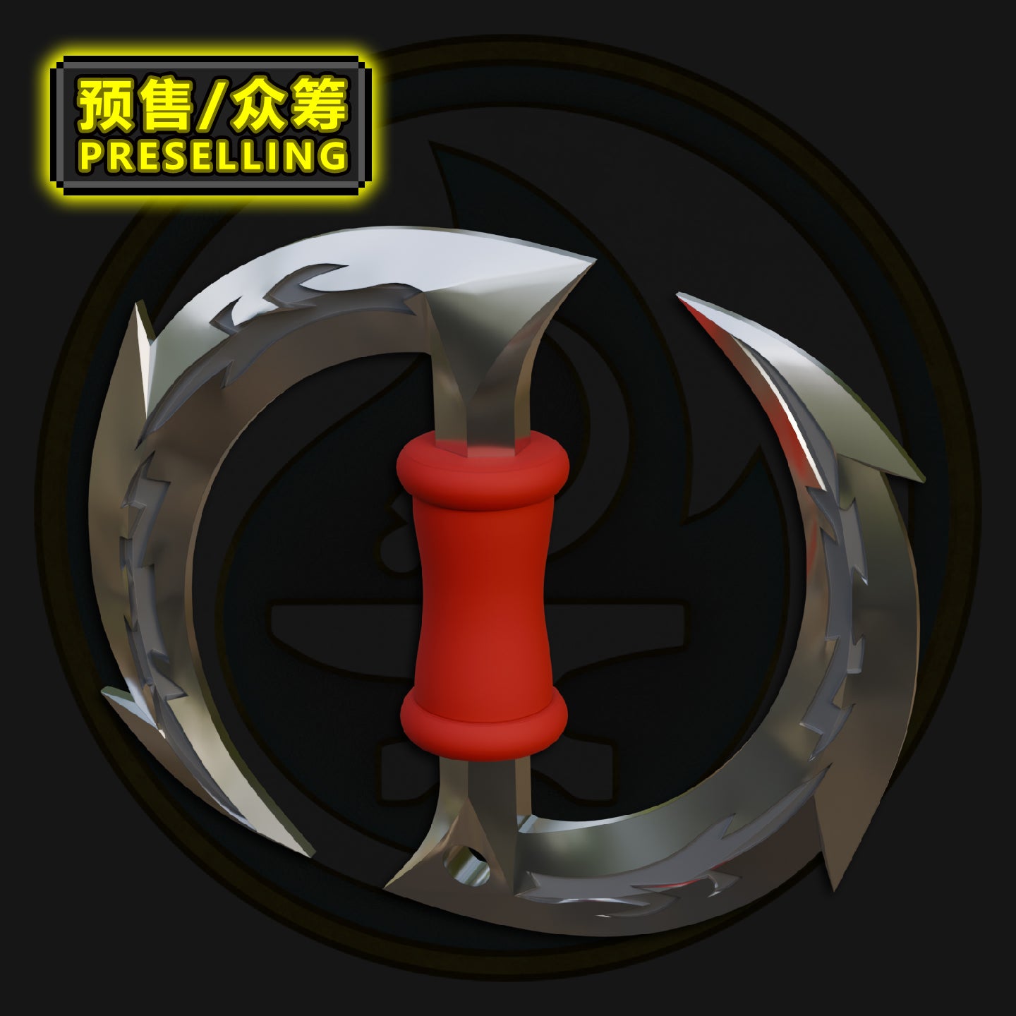 [Presale]Origin Weapons