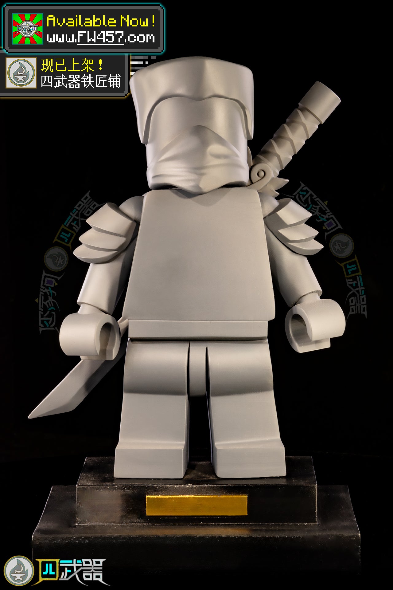 Life-Size Zane Statue