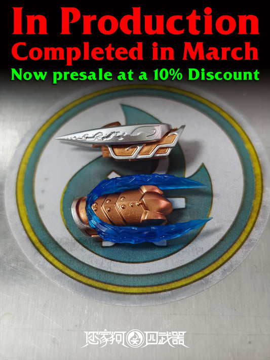 [Presale]Time Blades