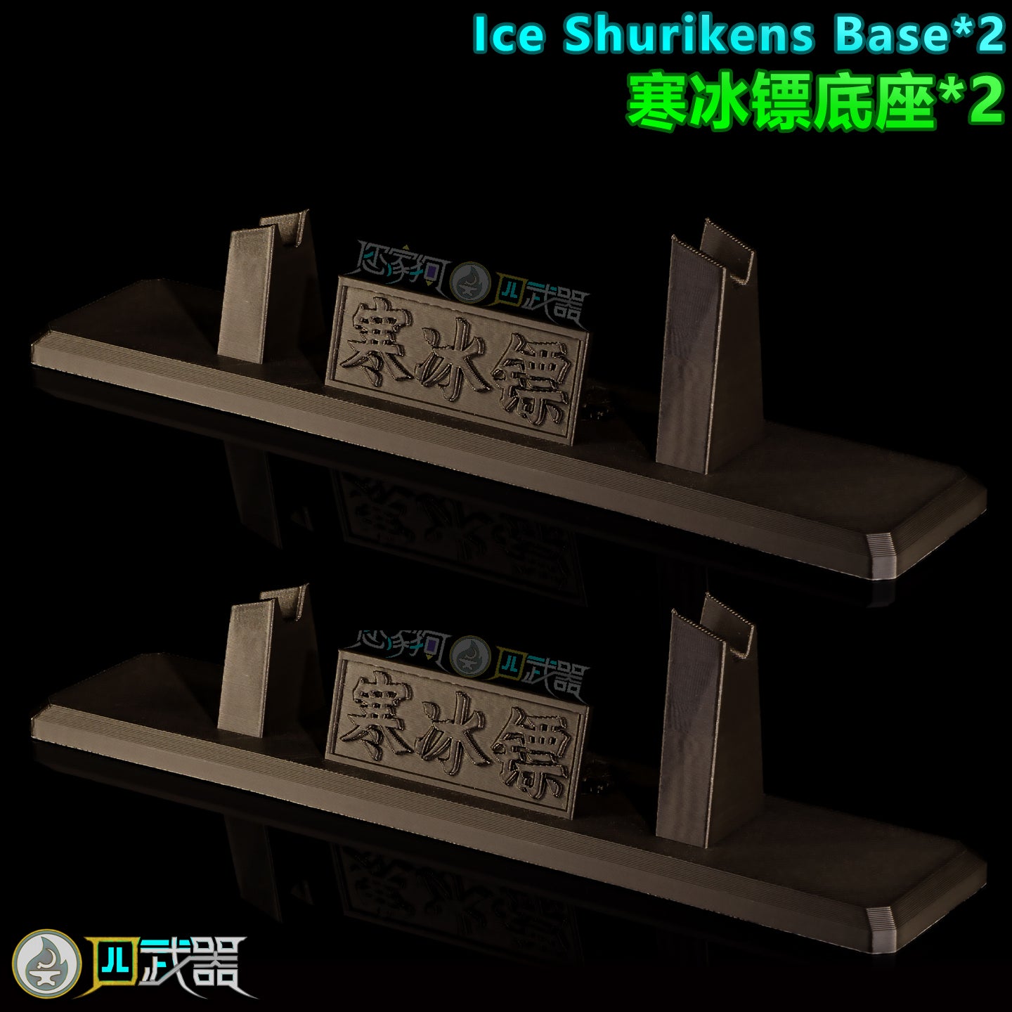 Life-Size Ice Shurikens – FourWeapons457