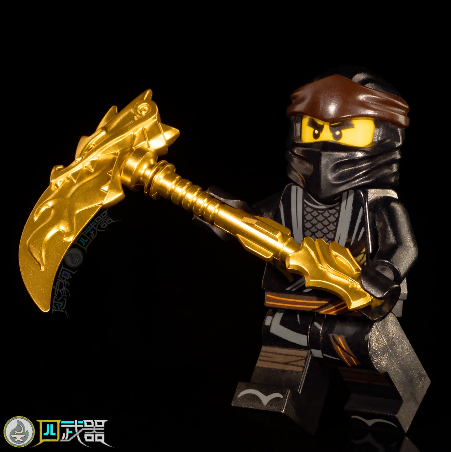 Reforged Weapons