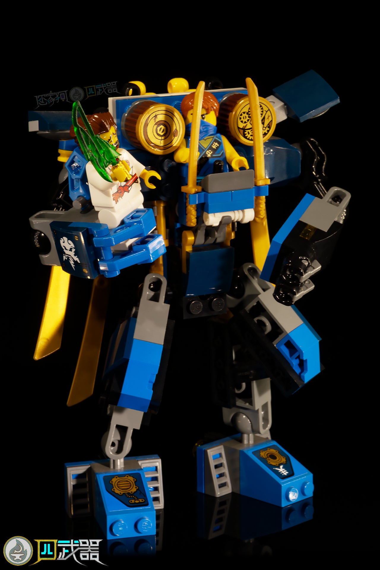 Jadeblades