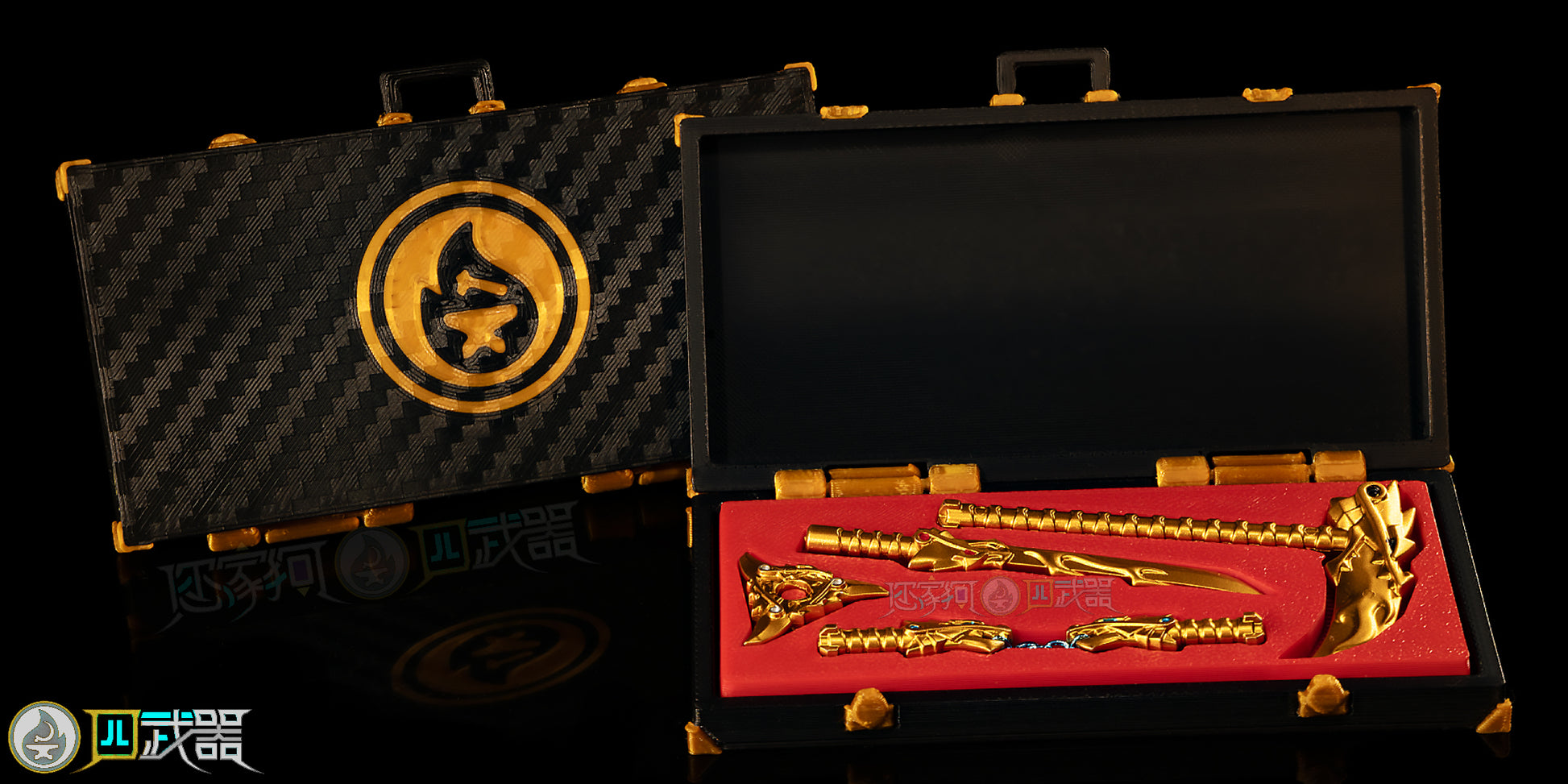 Golden Weapons