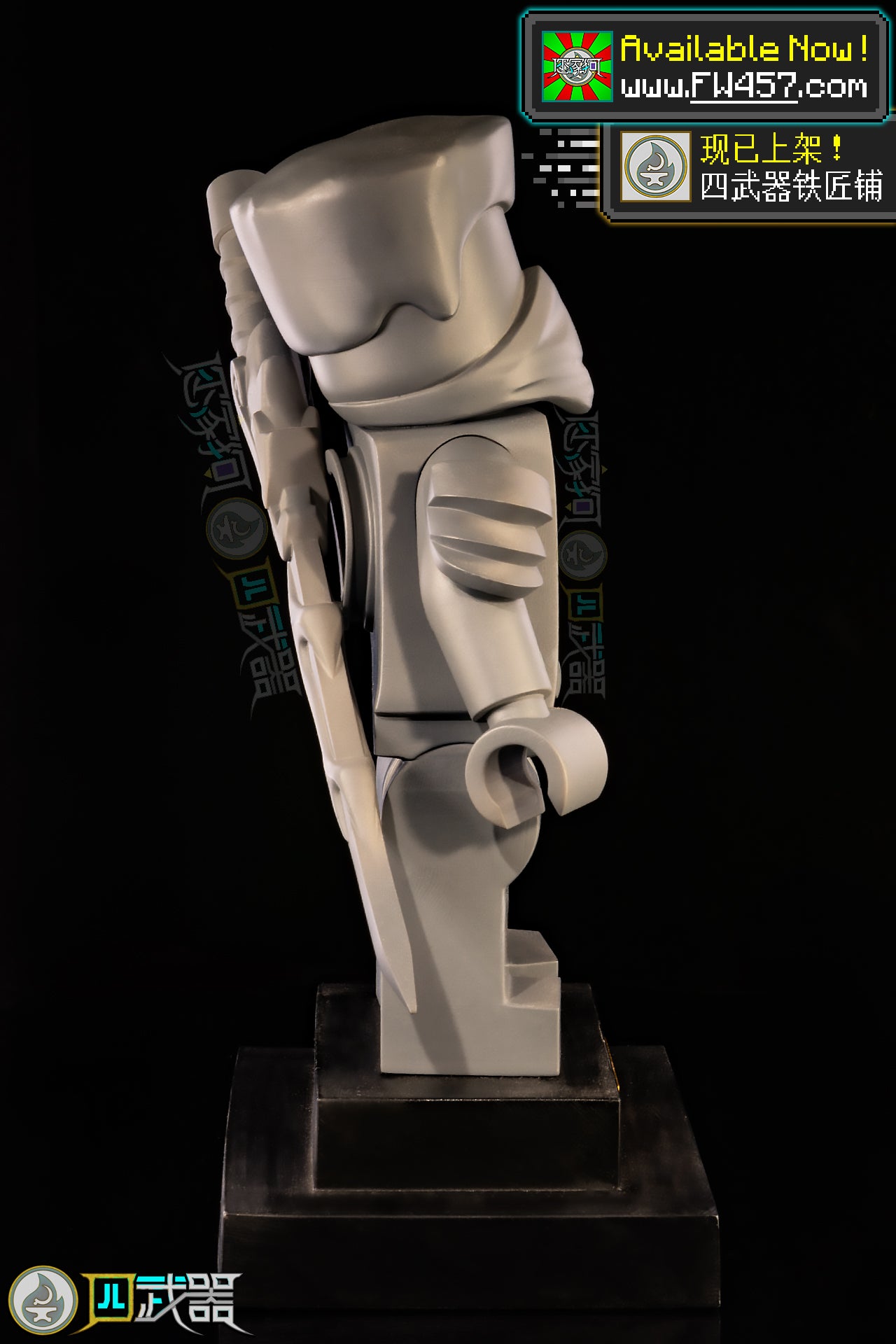 Life-Size Zane Statue