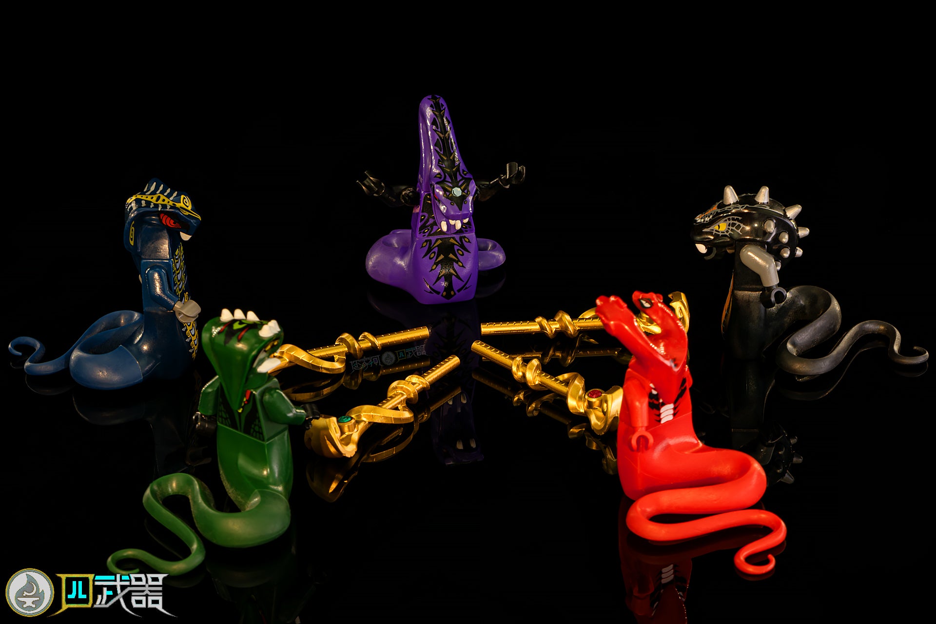 Serpentine