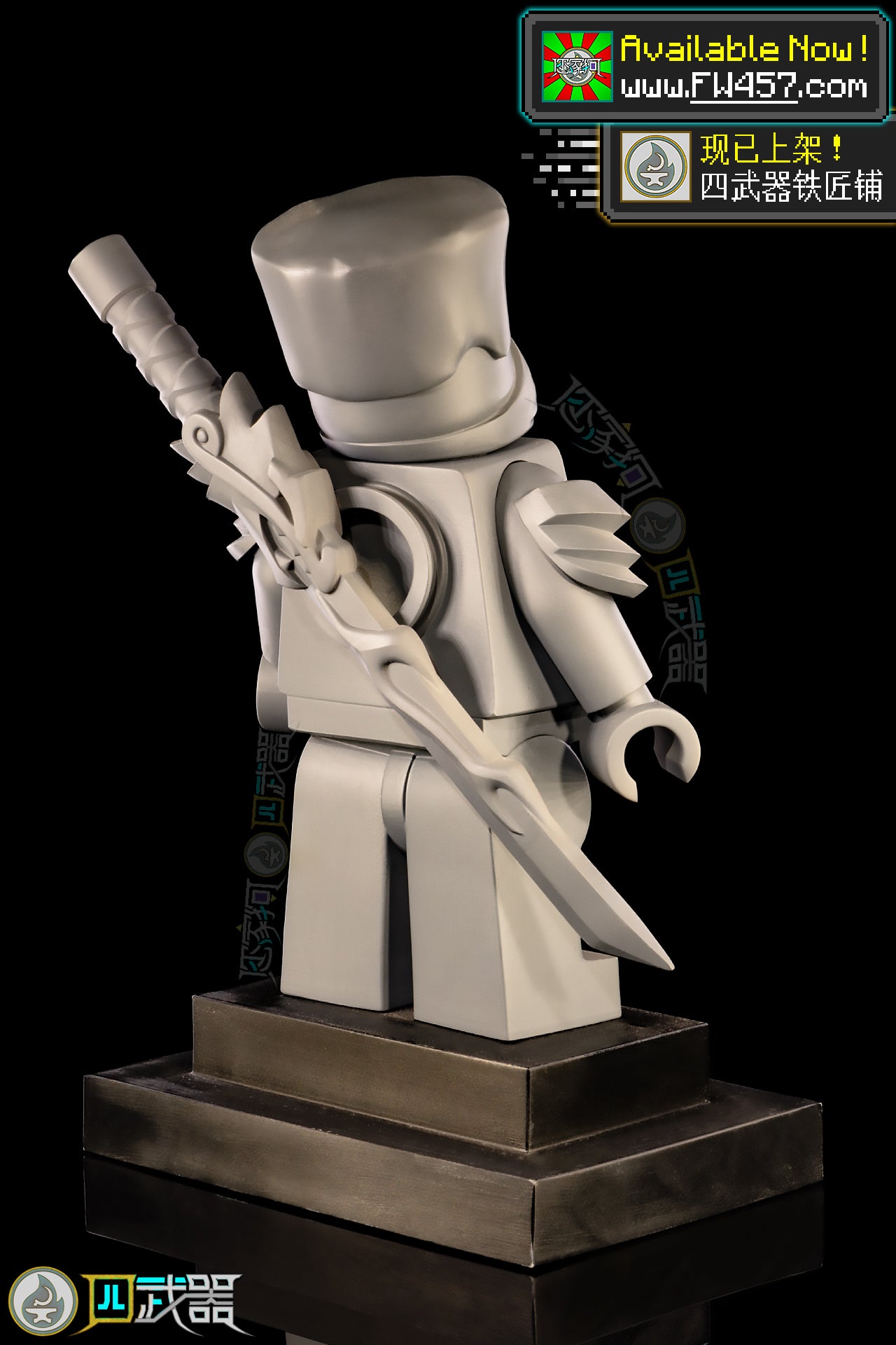 Life-Size Zane Statue