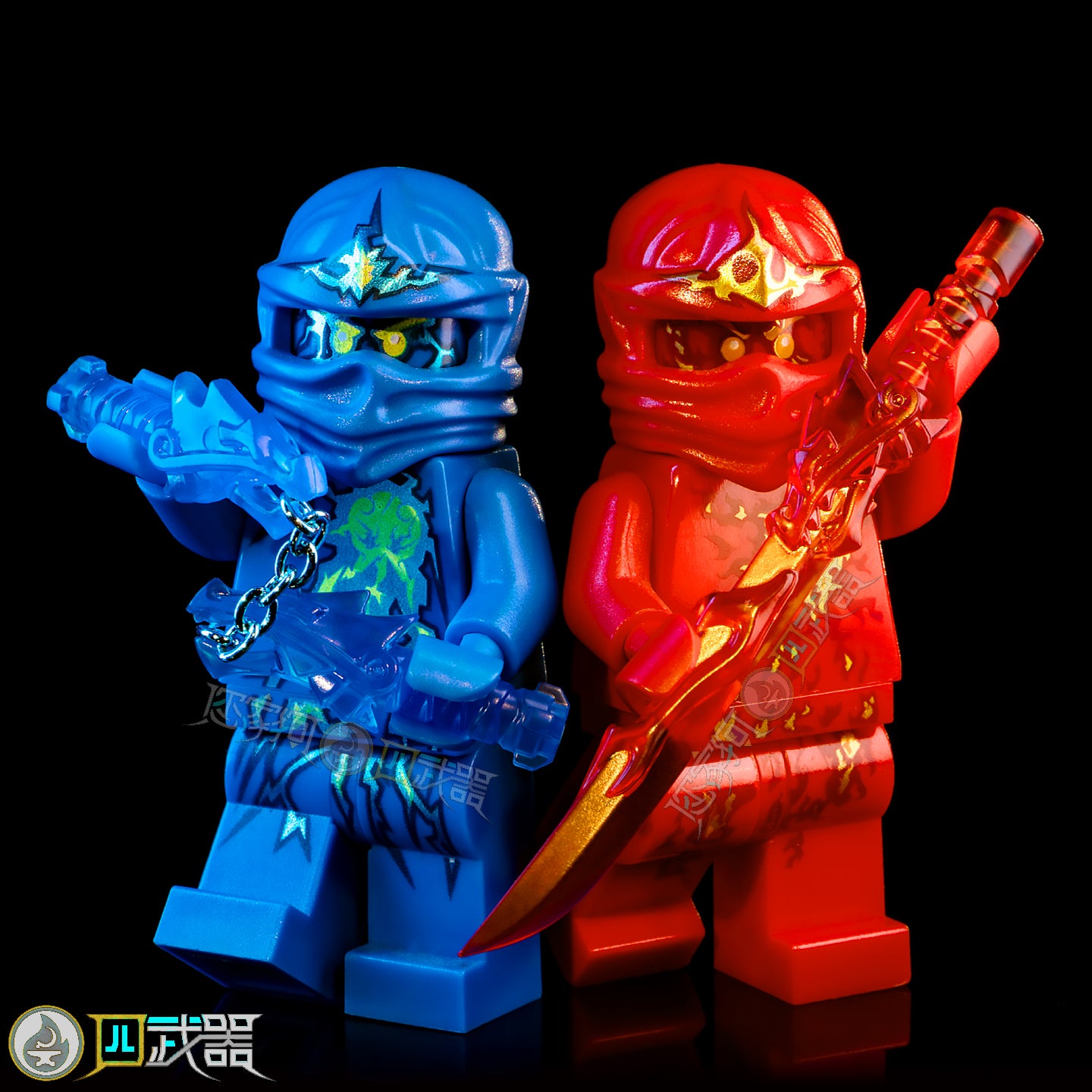 Golden Weapons