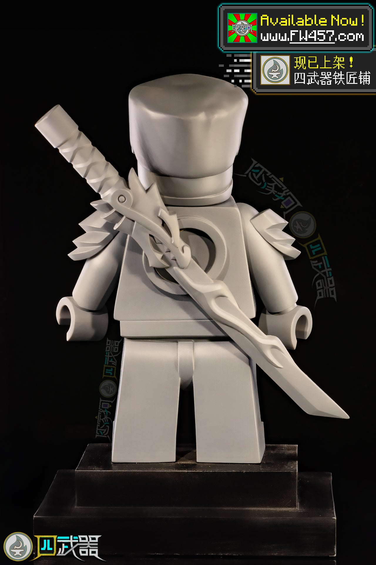 Life-Size Zane Statue