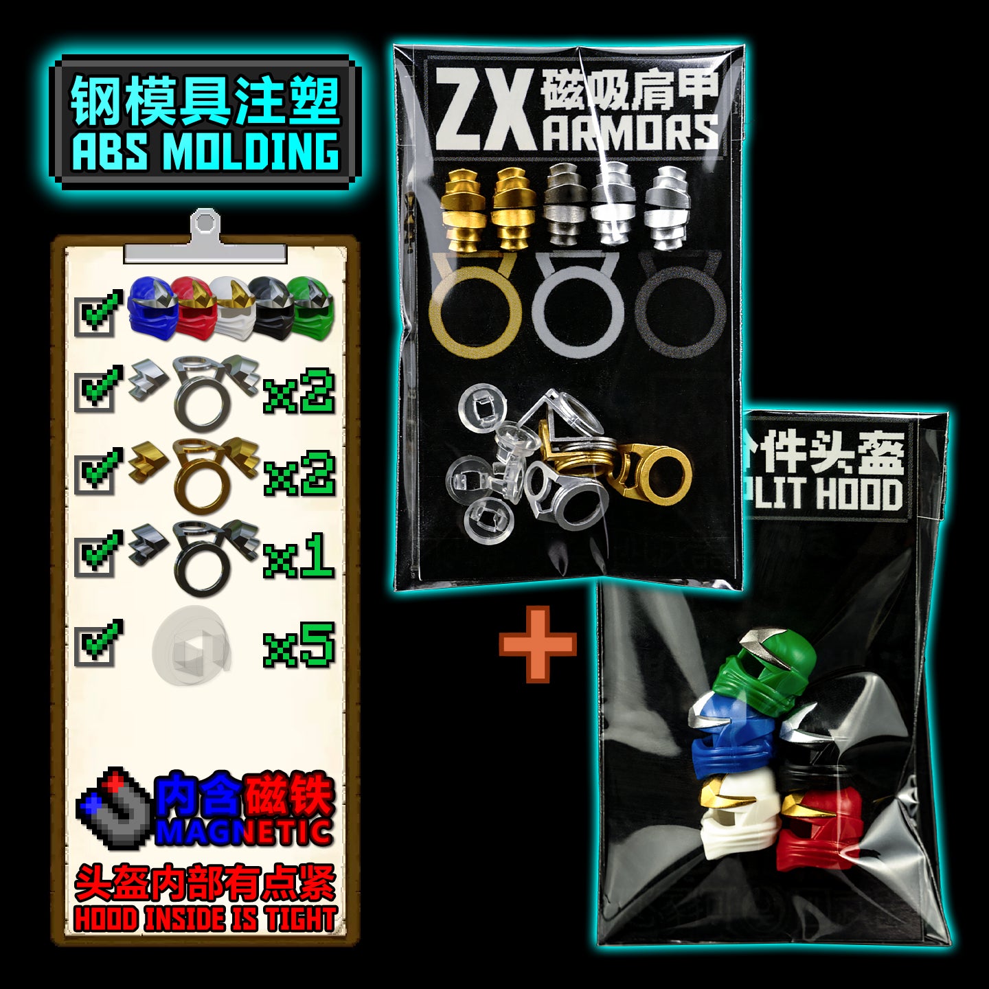 ZX Armors – FourWeapons457