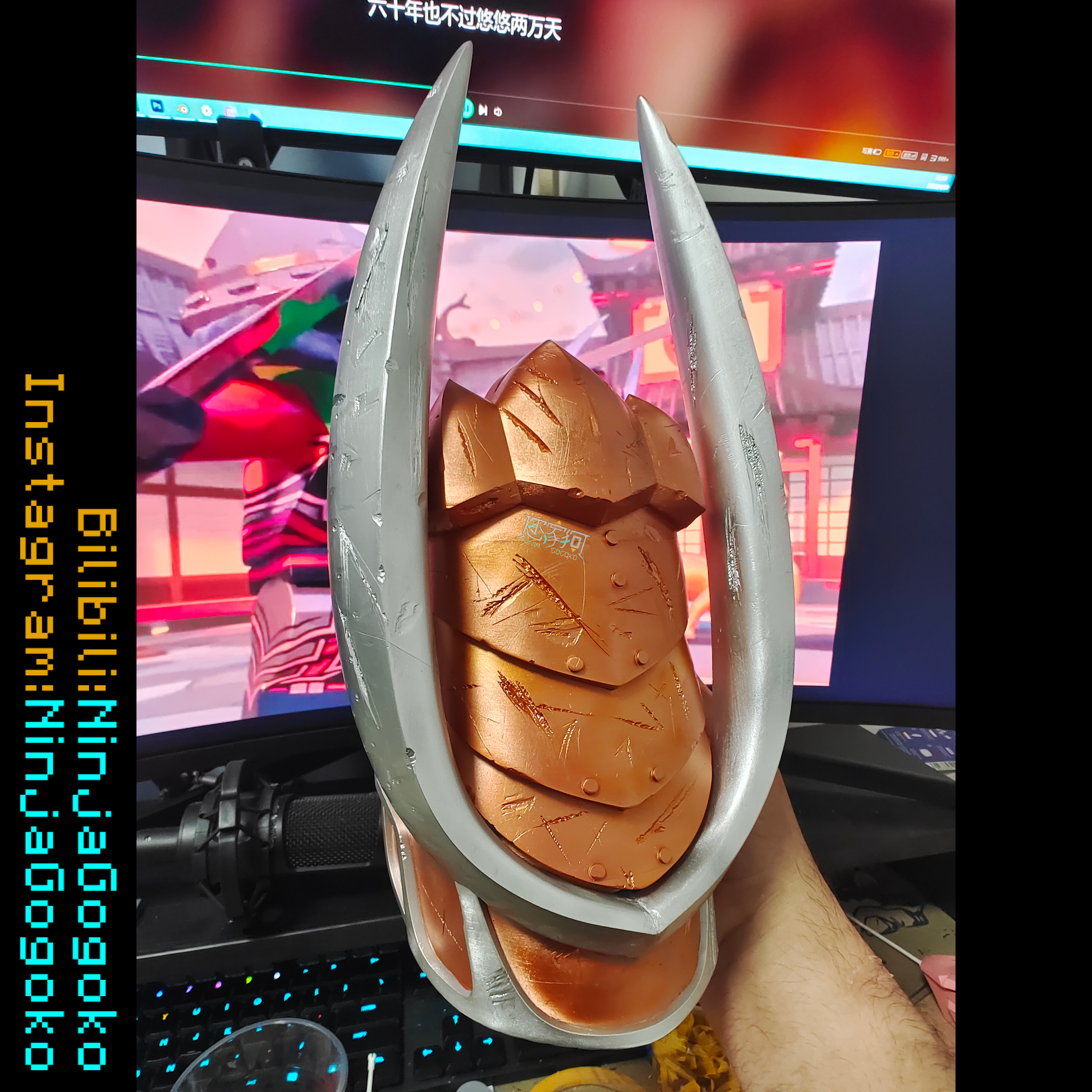 [2022]Life-Size Time Blade