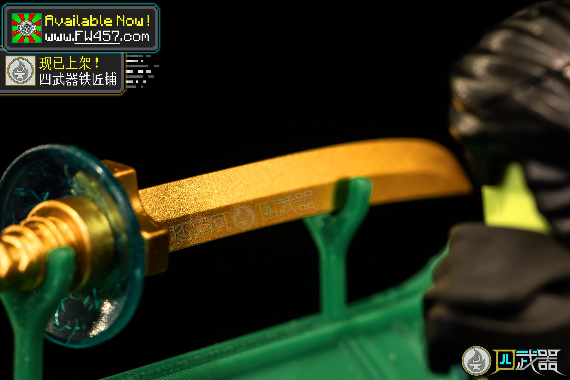 Destruction of Sanctuary