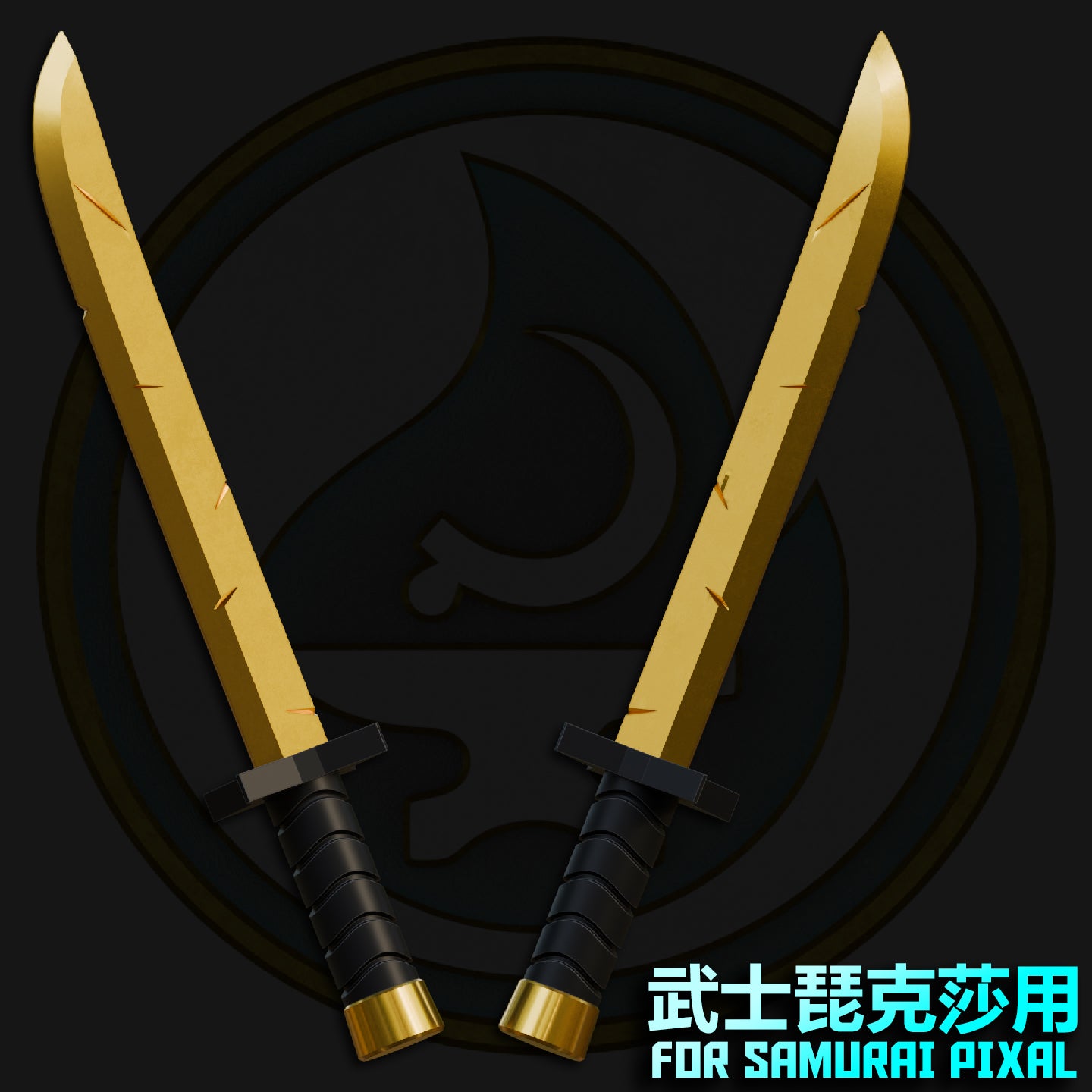 [Presale]SOG Weapons