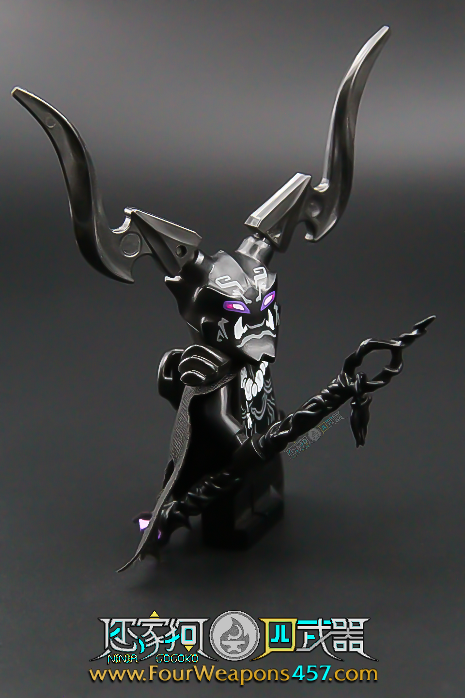 [2022]Oni Staff