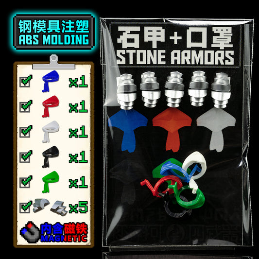 Stone Armors