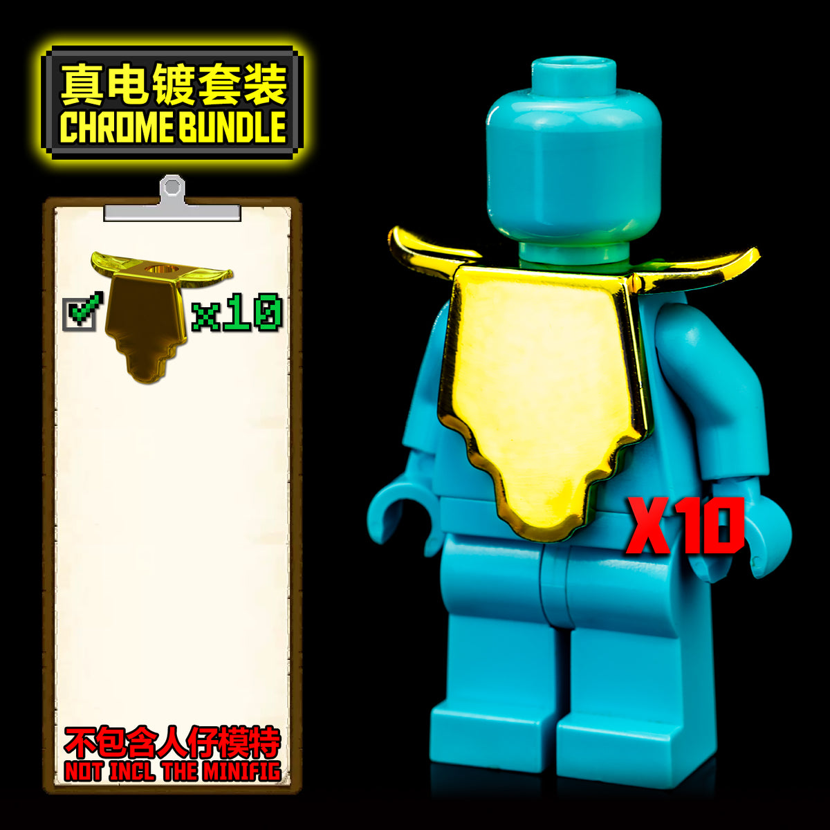 Chrome Chestplate