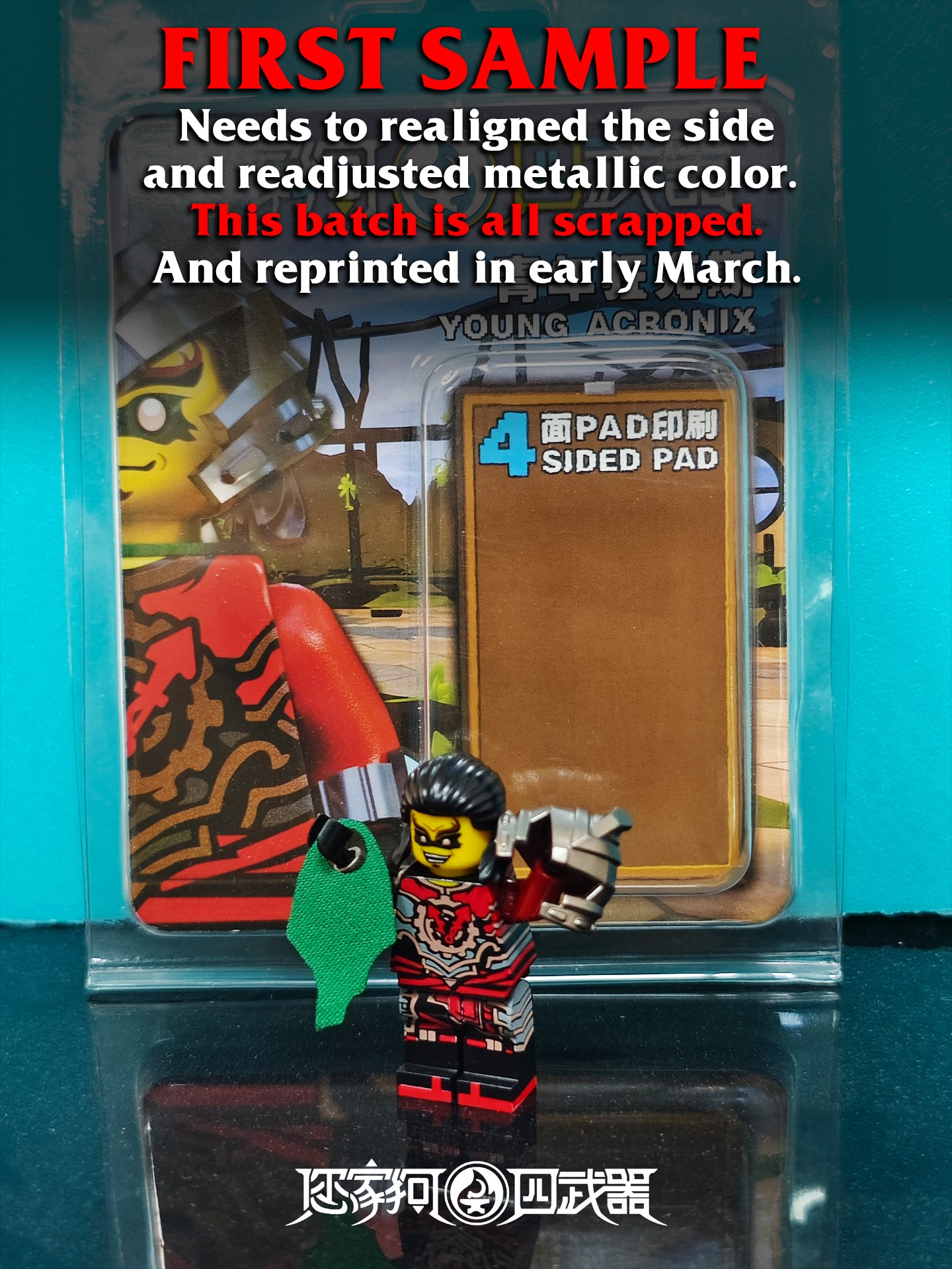 [Presale]Young Time Twins