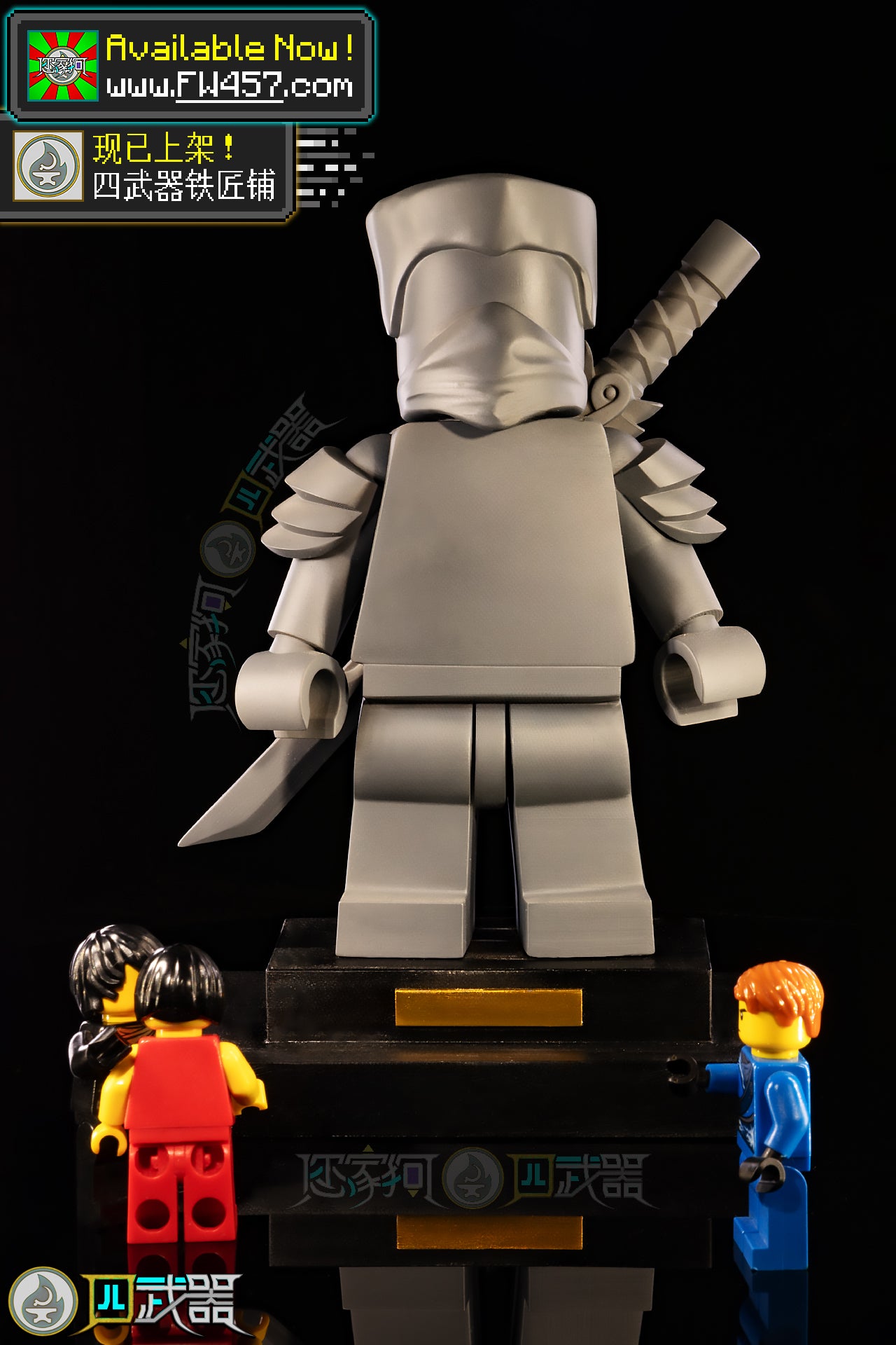 Life-Size Zane Statue